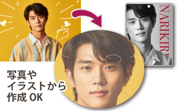 Face Packフェイスパック